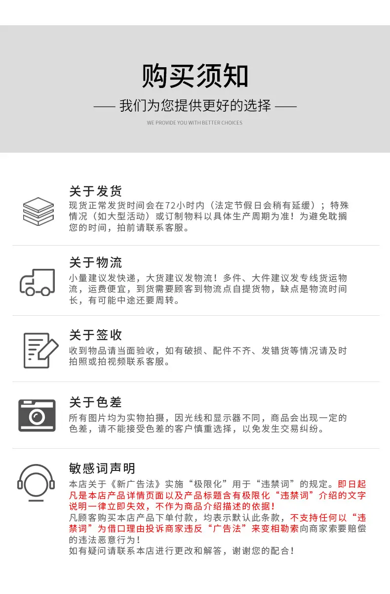 详情_13