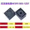 Relé Hongfa JQC-3FF 5V9V12V24V1HS1ZS Relé Automotivo HF3FF-M4 Pino 5 Pinos T73
