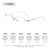 Óculos de Sol Moda Feminino Junda Titânio Puro Meio Aro Ultraleve 9g Haste Oca Anti-Luz Azul Tendência 95190