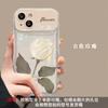 Cadena de Rosa Blanca para Funda de Teléfono Móvil Apple 16 15pro Flip Espejo 14 Silicona Transparente 13 Agujero Fino 7/8
