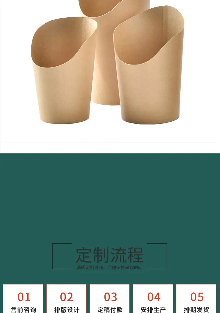 详情_11.jpg