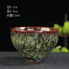Horno Cerámico Cambiar Taza Individual Jianzhan Taza Esmalte Tianmu Taza de Té Cuenco de Té Taza de Maestro Douli Grande Taza de Cata Personal