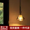 Lámpara de araña para mesita de noche de dormitorio, estilo vintage, diseño simple, adecuada para pasillos y entradas, lámpara de araña pequeña, retro, 6 lámparas nuevas de Zhongshan, madera, otros materiales no especificados