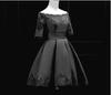 Vestido Corto al por Mayor 2026 Nuevo Vestido de Brindis de Boda Hombros Descubiertos Vestido de Banquete Vestido Aliexpress Europa y América