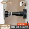 Fuerte Succión Magnética para Puerta Sin Taladrar Nuevo Tope de Puerta Succión Trasera para Puerta de Baño Succión al Piso Anti-Colisión Acero Inoxidable Succión a Pared Silencioso