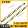 Sonda NPE75-V-B-A1-E-B3-K-T-T6-U1-VH-LM Portasondas NRE75-CR-SC En stock