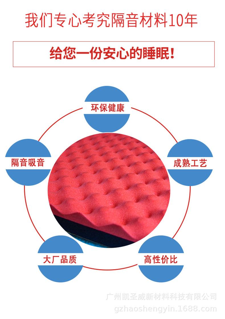 阿里巴巴-改详情1_04.jpg