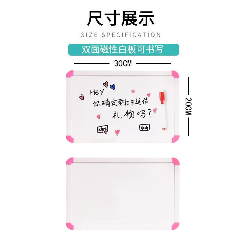 001-双面小白板详情页_05