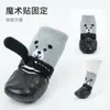 Meias impermeáveis para animais de estimação, galochas de silicone para cães, meias para gatos, sapatos e meias antiderrapantes resistentes ao desgaste, sapatos para esportes ao ar livre, quentes