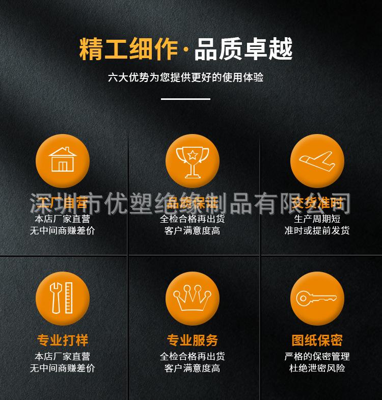 详情页_01.jpg
