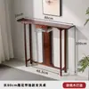 Mesa de Ofrendas de Madera de Nogal para Uso Doméstico, Nuevo Gabinete de Altar Estilo Chino, Pequeña Mesa de Ofrendas de Santuario del Dios de la Riqueza de Madera Maciza