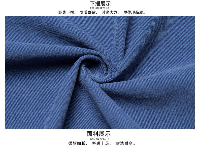 详情页_29.jpg