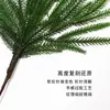 Navidad Artificial Pe Pegamento Suave Hojas de Aguja de Pino Esquejes Decoración de Atmósfera Festiva Arreglo Accesorios para Árbol de Navidad Plantas Artificiales