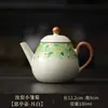 Horno Ru Cerámica Margarita Xi Shi Pot Si Ting Pot Alto Grado Uso Doméstico Estilo Pastoral Exquisito Juego de Té Taza de Té Tetera para Preparar Tetera Individual