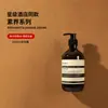 Botella grande de gel de ducha y set de tocador para hoteles de cinco estrellas, recarga de 5L, limpio y fragante, disponible para venta al por mayor