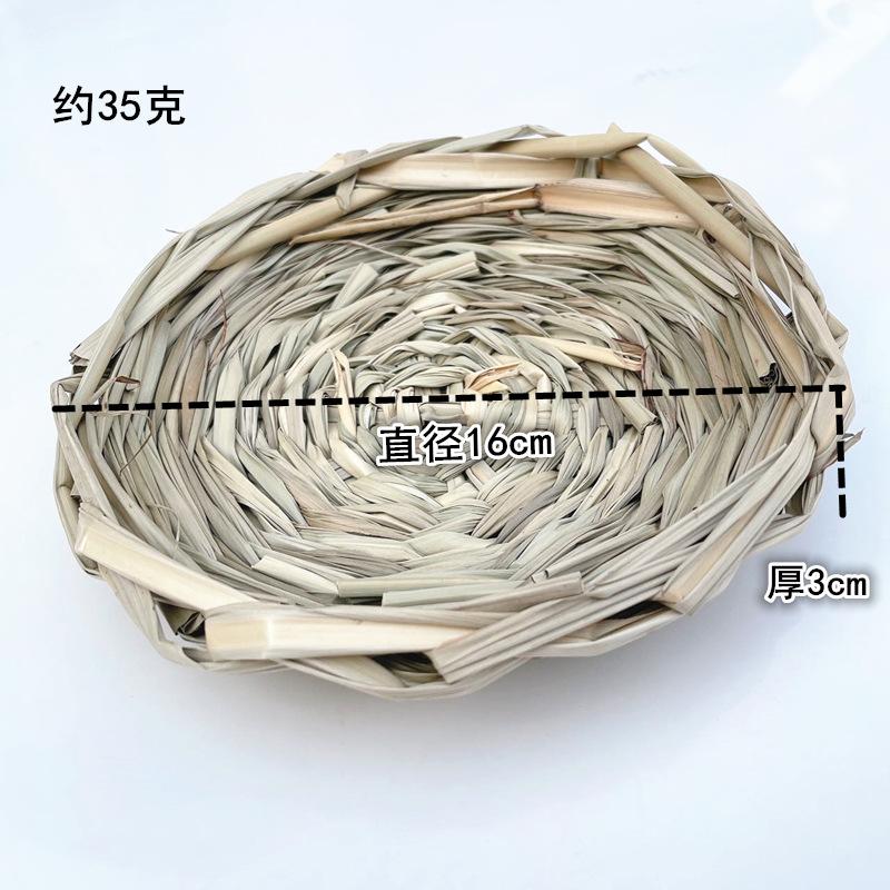 草盘子 (4)_副本.jpg