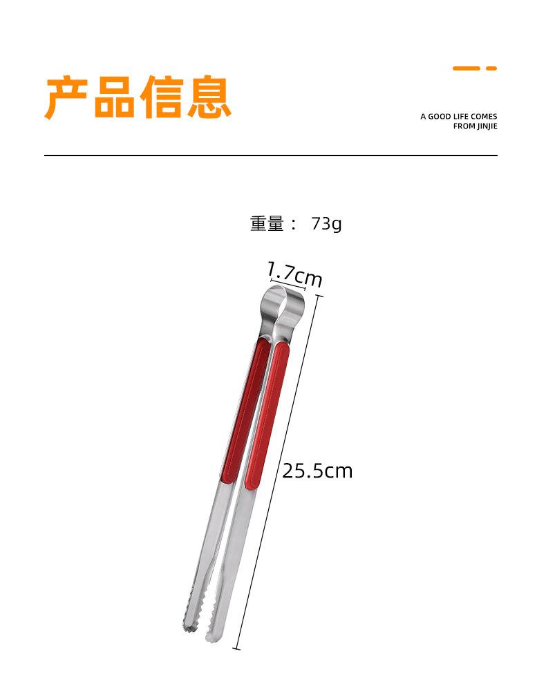 晋捷_02.jpg