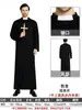 Traje Religioso para Role-Playing de Padre no Palco de Halloween Cor Sólida com Cruz Traje Longo de Padre Pronto para Venda