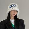 Gorro Mao Mao popular en Internet, de felpa, tejido a prueba de frío, cálido, de lana combinable para otoño e invierno.