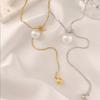 Collar largo con colgante de perla brillante para otoño e invierno, cadena ajustable, accesorios de moda