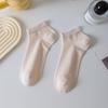 Calcetines de Seda Finos de Verano para Mujer, Calcetines de Malla Transpirables Absorbentes de Sudor de Tubo Medio Desodorantes, Calcetines de Hielo Japoneses Sin Costuras
