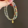 Pulsera de Cristal Blanco con Cuentas Arcoíris Multicolor de Doble Capa con un Toque de Lujo Ligero y Gama Alta, Colores Arcoíris Frescos, Esmalte Vitrificado y Artesanía en Oro Antiguo