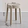 Taburete de Plástico para Uso Doméstico, Taburete Engrosado, Estilo Minimalista Moderno, Taburete Apilable para Mesa de Comedor, Taburete Molino de Viento, Silla Simple