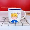 Taza de Feliz Cumpleaños Clásica Vintage Nostálgica Taza de Dibujos Animados para el Hogar Regalo de Acompañamiento para Boda