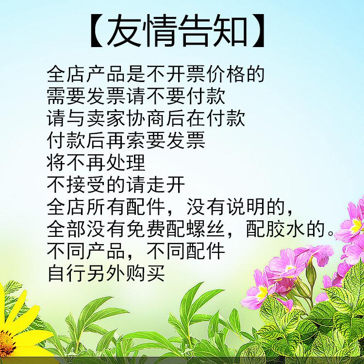 xinlashou (2).jpg