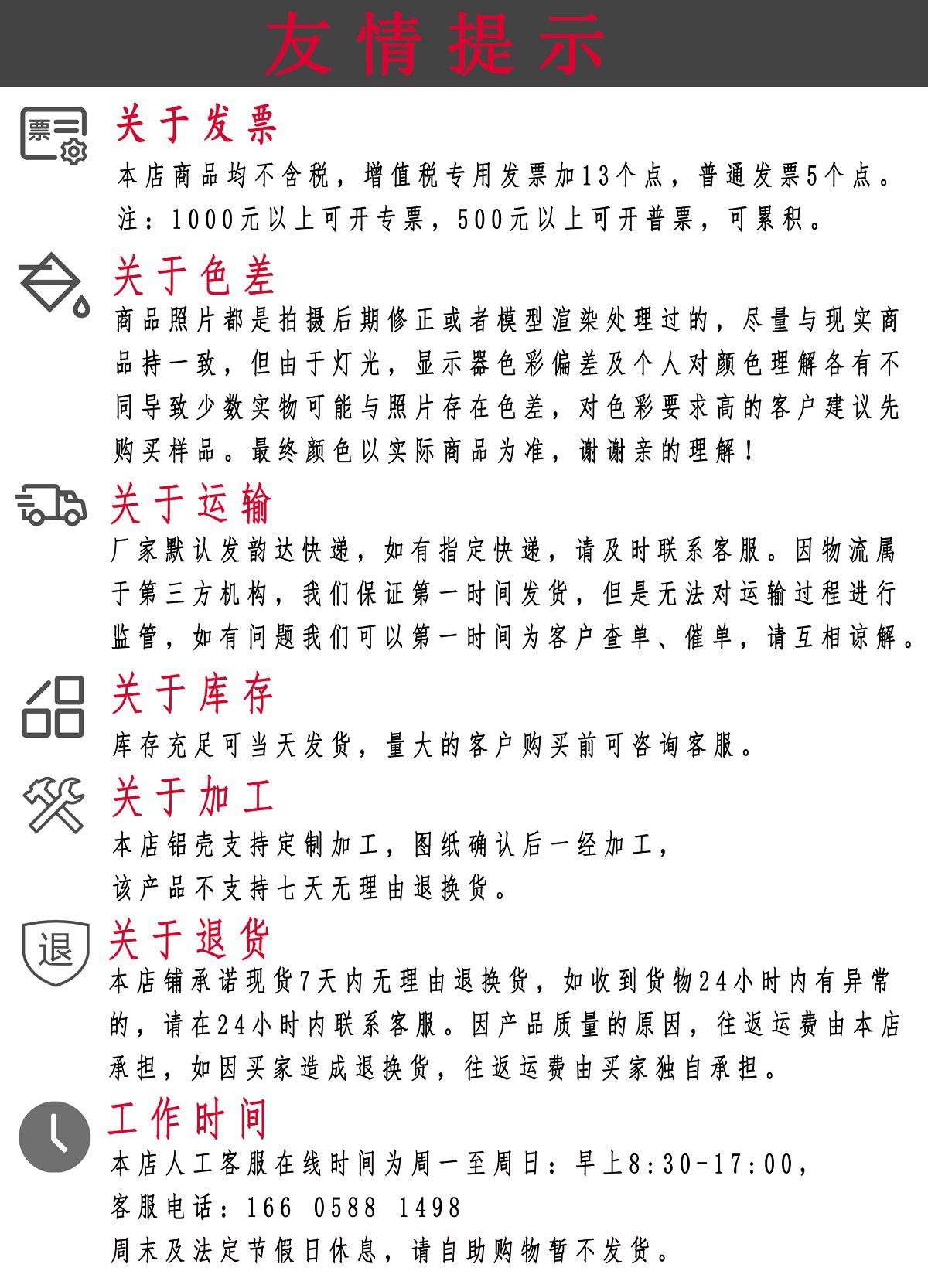 未标题-1-恢复的.jpg