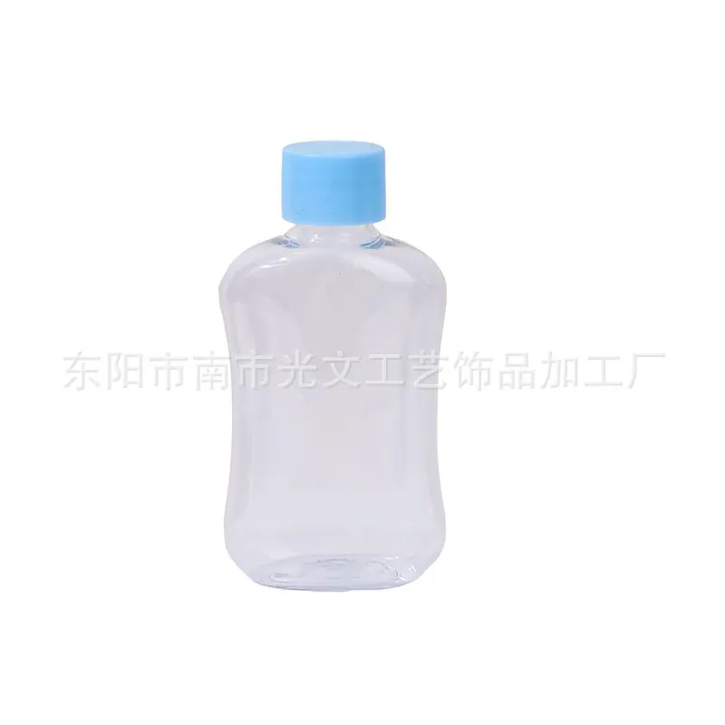 20-61扁瓶