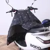 Cubierta a Prueba de Viento para No. 9 Scooter Eléctrico en Invierno Sin Cubierta de Manillar, Cubierta de Manillar Mini Pequeña para Scooter Eléctrico Pequeño 3