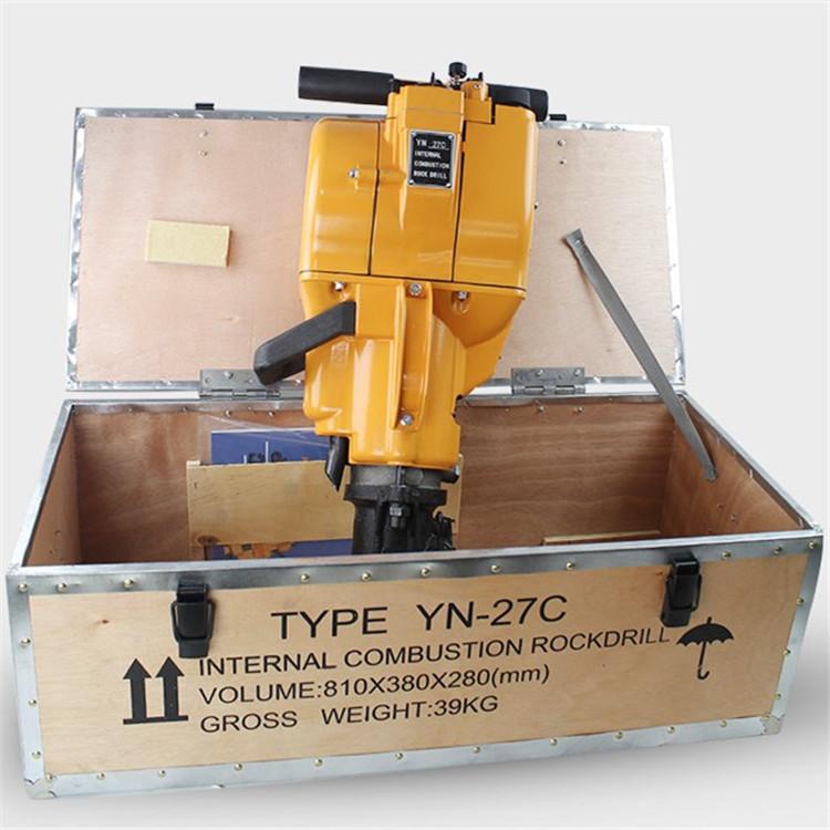 YN27A型手持式内燃凿岩机