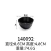 Tigela de Arroz A5 Melamina Preto Fosco Imitação de Porcelana Louça Japonesa Restaurante de Hot Pot Tigela para Molho Tigela para Temperos Sopa Plástico