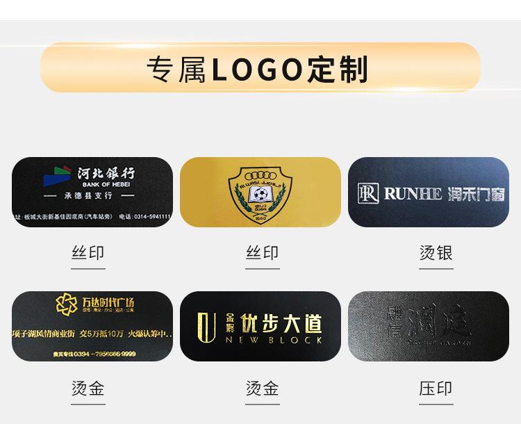 纸巾盒3_09