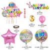 2027 Nuevo Set de Globos de Pascua Decoración de Fondo para Fiesta Temática Globos de Papel de Aluminio con Forma de Conejo y Pollito