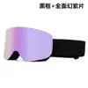 Óculos de Esqui Magnéticos Cilíndricos True-Film Óculos Anti-Embaçante Dupla Camada Revo Óculos de Neve Compatíveis com Lentes de Grau/Hx22