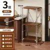 Estante para microondas de cocina, estante de almacenamiento de varias capas de pie estilo japonés, mesa multifuncional para cortar y preparación para el hogar