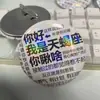 Insignia Láser Arcoíris de Doce Signos del Zodiaco 58mm Colgante para Mochila de Estudiante Insignia de Alto Valor Hecha a Mano