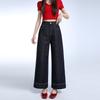 Calça Baguete Nova Chegada Primavera 2025 Cintura Alta Emagrecimento Fashion Jeans Versátil Calça Lyocell Super Macia