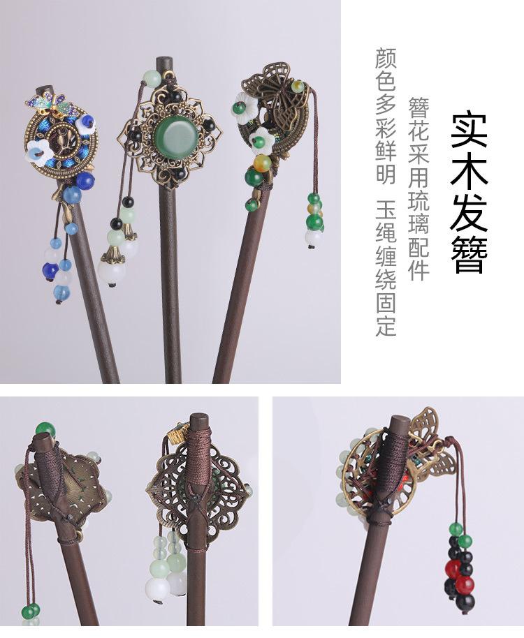 详情页_02.jpg
