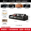 Nuevo Modelo Sofá Grande de Cuero de Grano Superior Negro para Sala de Estar, Apartamento Pequeño, Estilo Minimalista Italiano, Sofá de Cuero Recto en Forma de Bloque