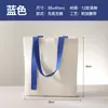Bolsa de Lona com Logo Personalizado, Alça de Fita Sem Fundo, Bolsa Tote de Lona para Publicidade, Deslocamento e Compras, Quantidade Mínima de Pedido é Uma