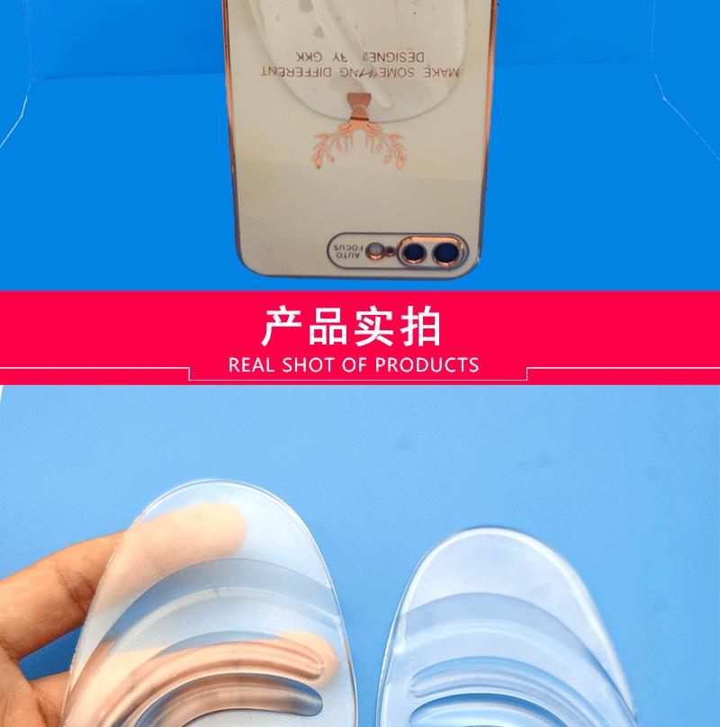 详情页_07.gif