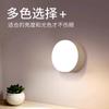Luz Nocturna Botón Sensor de Luz Luz Habitación Magnética Lámpara de Escritorio de Aprendizaje Carga Removible Mesita de Noche Dormitorio Adsorción