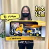 Juguetes para niños vehículos de ingeniería de transporte con sonido y luz música camión de bomberos excavadora inercial traje regalos de agencia