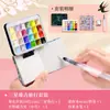 Feileniu Caja de Regalo de Pintura de Acuarela Sólida Perlada Sinfonía de Dunhuang de 60 Colores Estilo Antiguo Pintura China Thangka Pintura Dorada