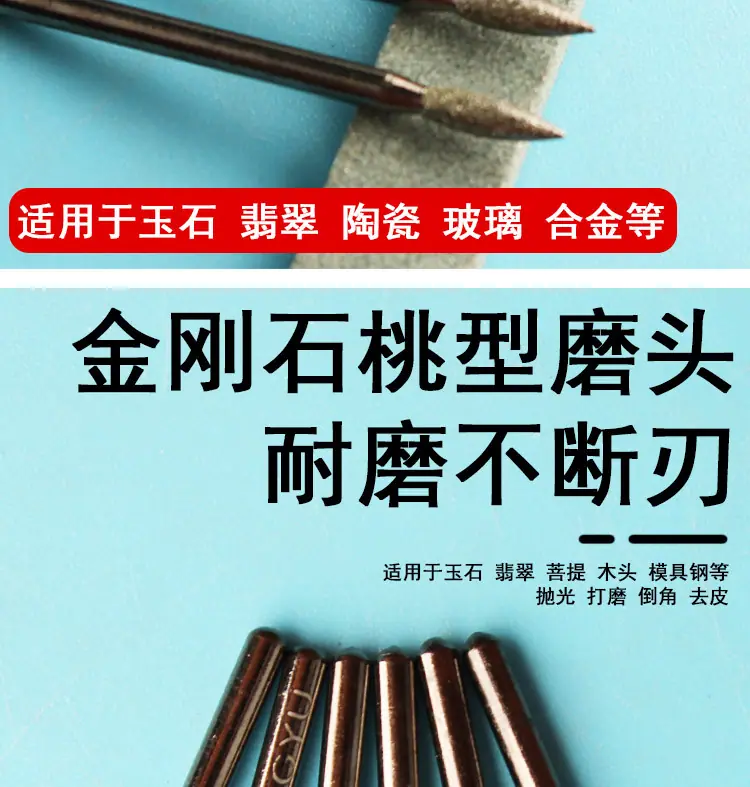 详情_06.jpg