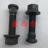 Aplicable a motor de maquinaria de ingeniería automóvil neumático delantero Perno tornillo de neumático 3104051-T38A1