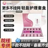 Set Xiu Zi de Salón de Belleza: Set Corporal de Calentamiento para Cintura y Abdomen, Set Ligero y Elegante para Modelado Corporal y Bienestar con Masaje para 12 Sesiones